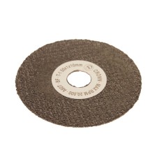 Круг отрезной 1мм к машинке JTC-5005 JTC