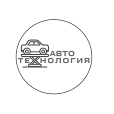 Продувочный пистолет,наконечник 25см