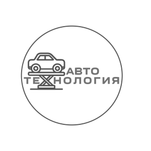 Продувочный пистолет,наконечник 25см