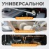WDK-65465 Телескопический магнитный держатель