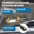 Фонарь-ручка светодиодный, 350 Лм