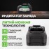 DBE-B2060 Аккумулятор DeBever li-ion; 20В; 6,0 Ач
