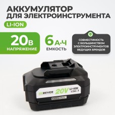 DBE-B2060 Аккумулятор DeBever li-ion; 20В; 6,0 Ач