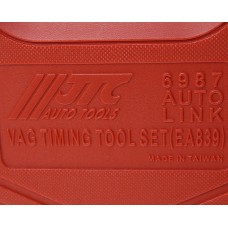 Набор фиксаторов для установки фаз ГРМ (VW/AUDI 2.9TFSI, 3.0TFSI EA839 2016-) JTC