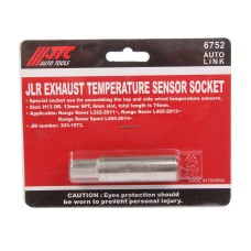 Головка для датчика температуры выхлопных газов 13мм (JAGUAR, LAND ROVER) JTC