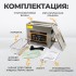 WDK-3165 Ультразвуковая мойка с подогревом, 6.5 л