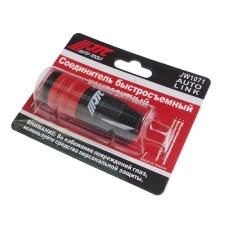 Переходник для компрессора 1/2" быстросъемный композитный с клапаном наружная резьба JTC
