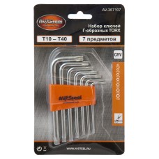 Набор ключей Г-образных TORX T10-T40 "AV Steel" 7 предм. AV-367107
