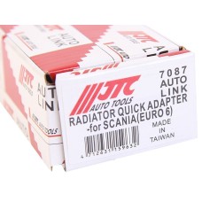 Переходник для радиатора (SCANIA) JTC