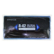 Пластырь кордовый R-42 130*260 4 слоя (10шт)