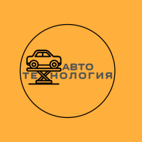 Набор ударных головок 9 предметов