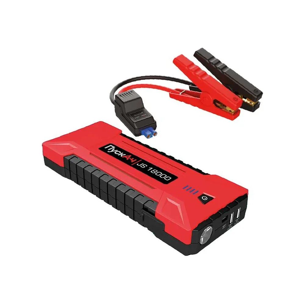 Пуско-зарядные устройства